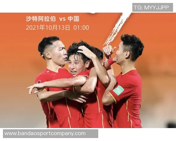 沙特阿拉伯杯半决赛推动联赛第10轮延期至明年2月举行 沙特阿拉伯杯半决赛推动联赛第10轮延期至明年2月举行