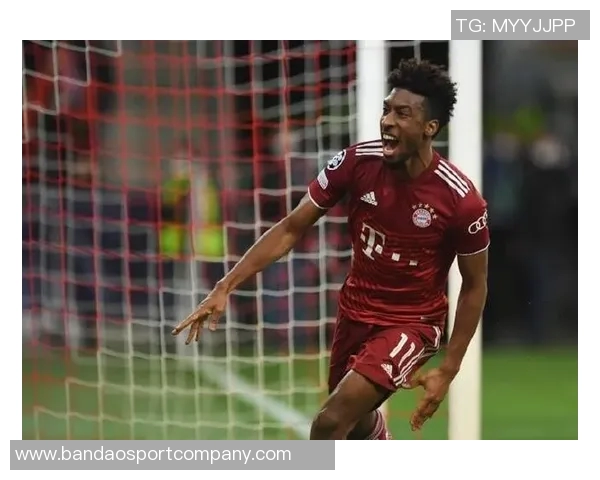 科曼29岁庆祝名宿身份感恩拜仁邀请重返母队致敬仪式