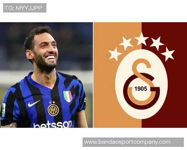 加拉塔萨雷内部人士澄清未与恰尔汗奥卢接触的消息 加拉塔萨雷内部人士澄清未与恰尔汗奥卢接触的消息