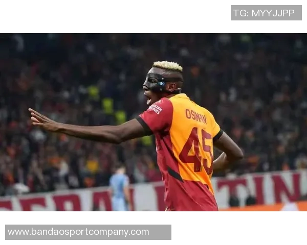 加拉塔萨雷坚决支持正义与公平竞赛两名球员涉嫌赌球正接受调查