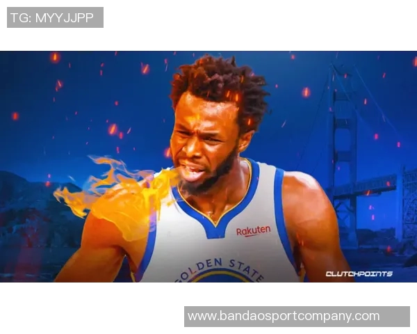 拉科布回顾勇士历史四十年艰难历程仅一次季后赛成就