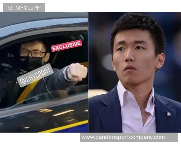 国米今日召开股东大会审议财务报表并宣布董事会成员变动事项