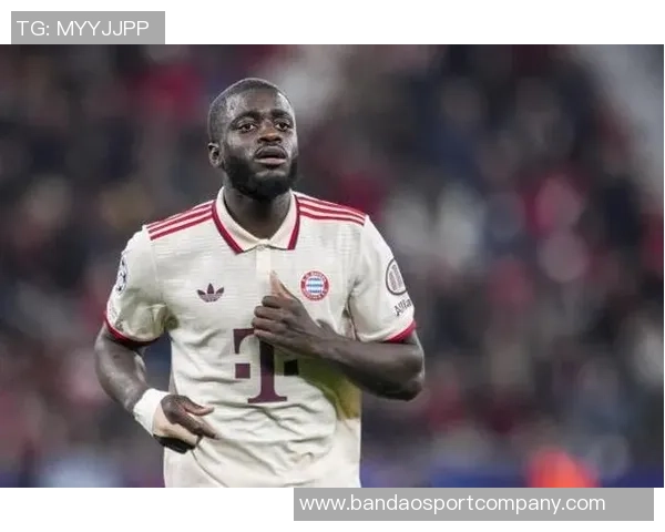 德天空报道于帕坚持薪资要求拜仁全力以赴争取续约