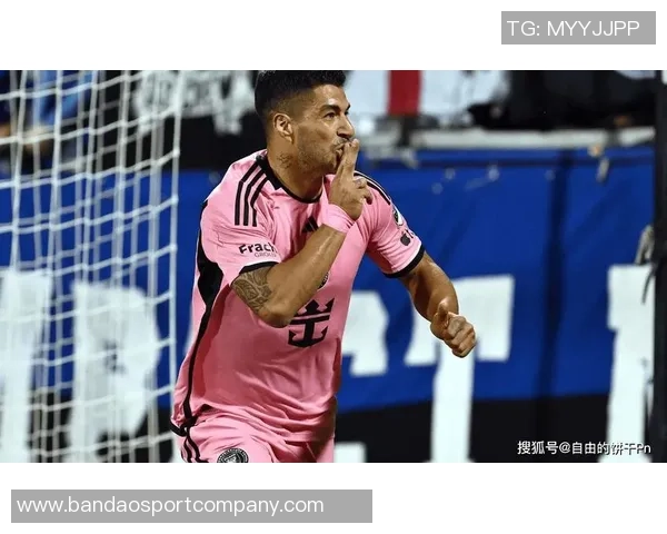 苏亚雷斯精彩表现梅开二度助力迈阿密实现惊天逆转战平对手