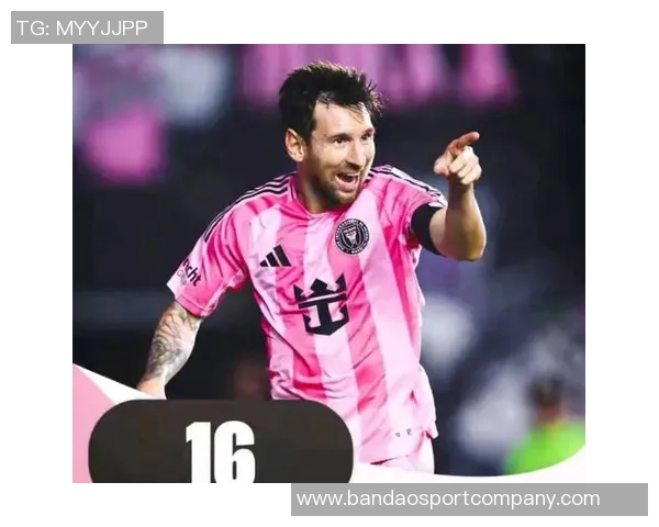 梅西备战美职联总决赛最后一练展示训练装备期待精彩对决