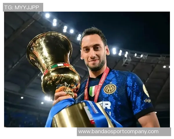 意天空报道恰尔汉奥卢和达米安将随国米征战意超杯但出场机会未定