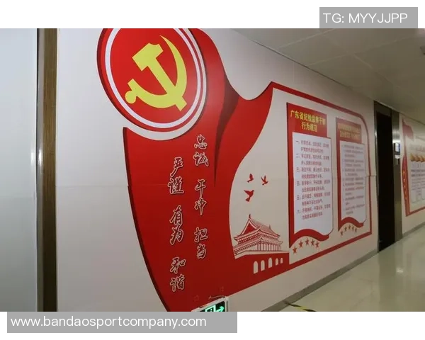 莱奥社媒分享制胜信念：牺牲纪律与忠诚始终相伴