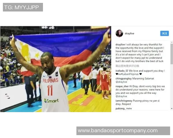 全市场动态分析：小孔塞桑与卡巴尔能否出战莱切仍待确认